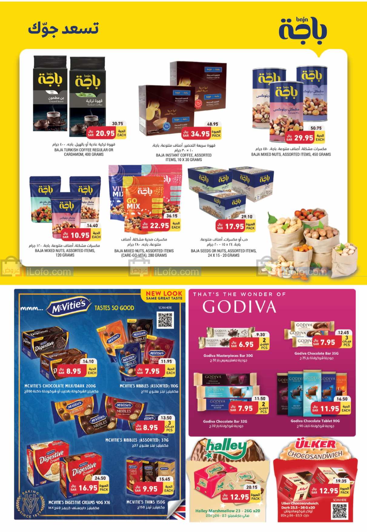 Page 24 at Chocolate Offers at Tamimi markets KSA