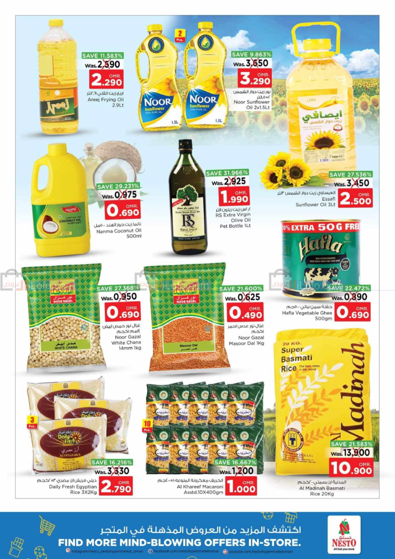Page 9 at Month end Saver at Nesto Hypermarket Oman