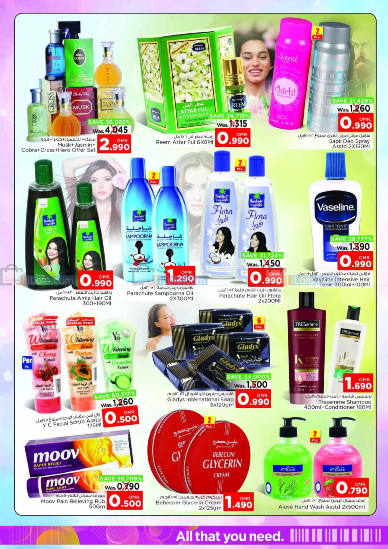 Page 16 at Month end Saver at Nesto Hypermarket Oman