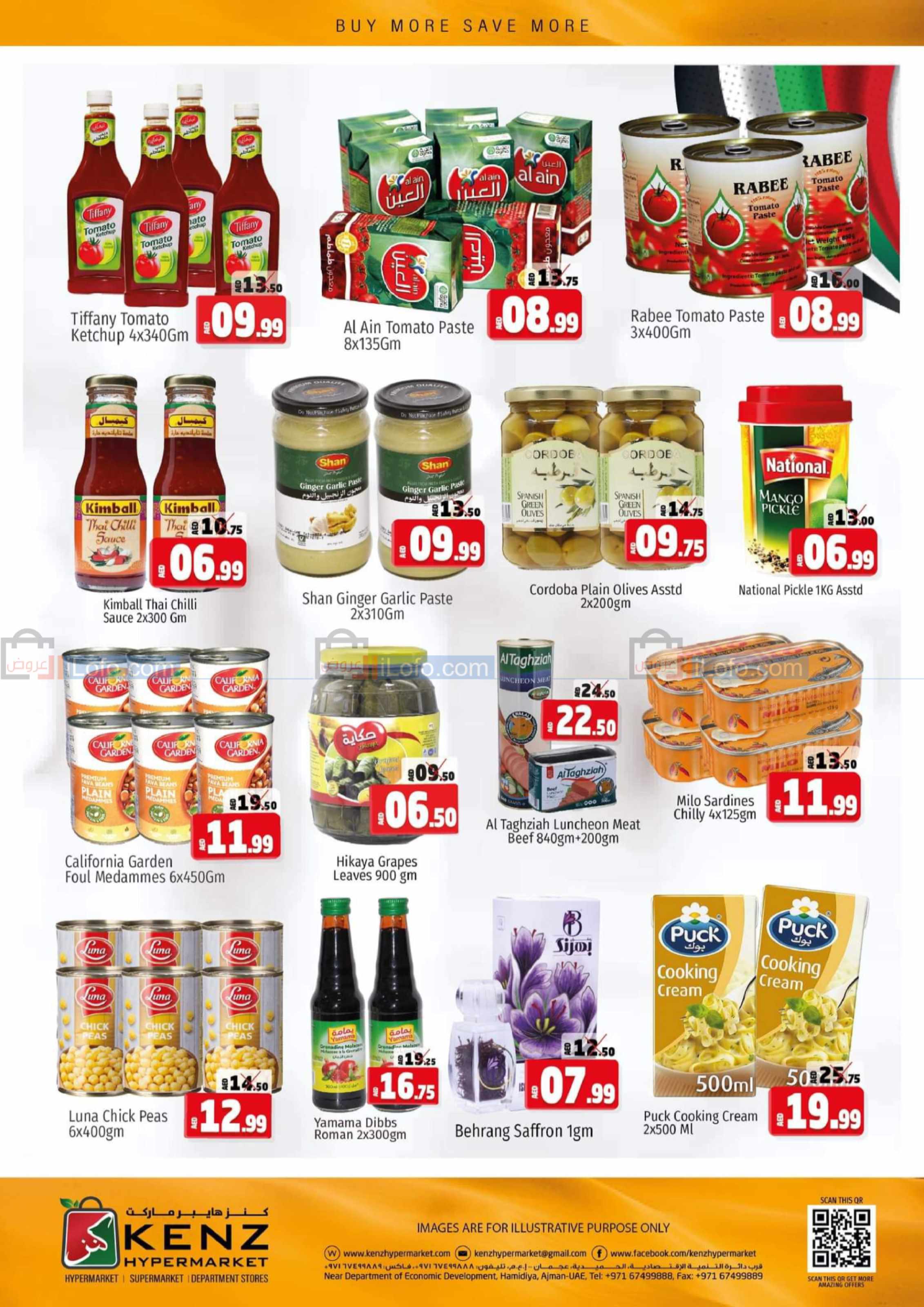 Page 9 at National Day at Kenz Hypermarket UAE 