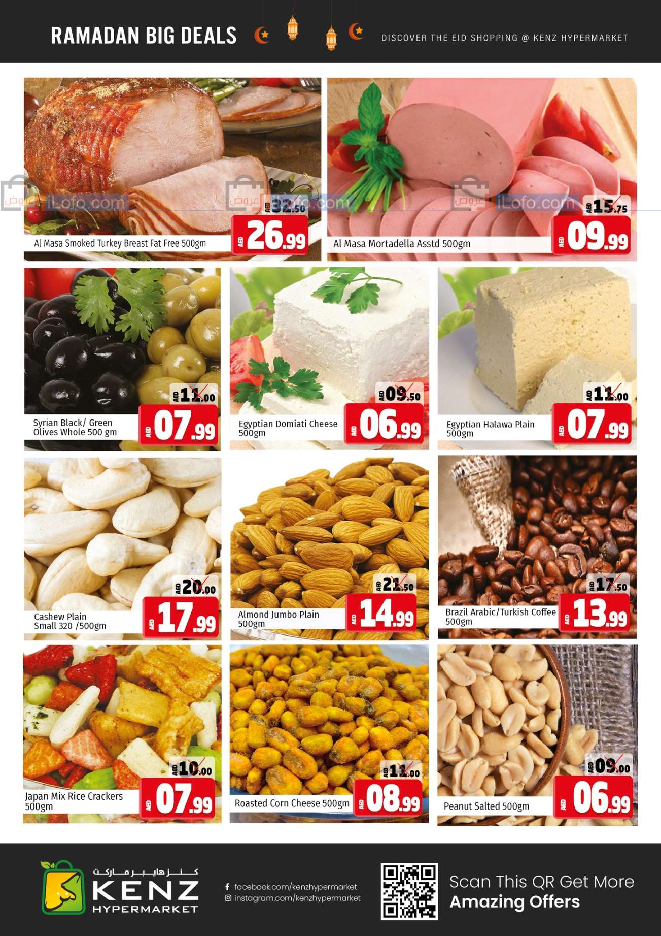 Page 4 at Ramadan Offers at Kenz Hypermarket UAE