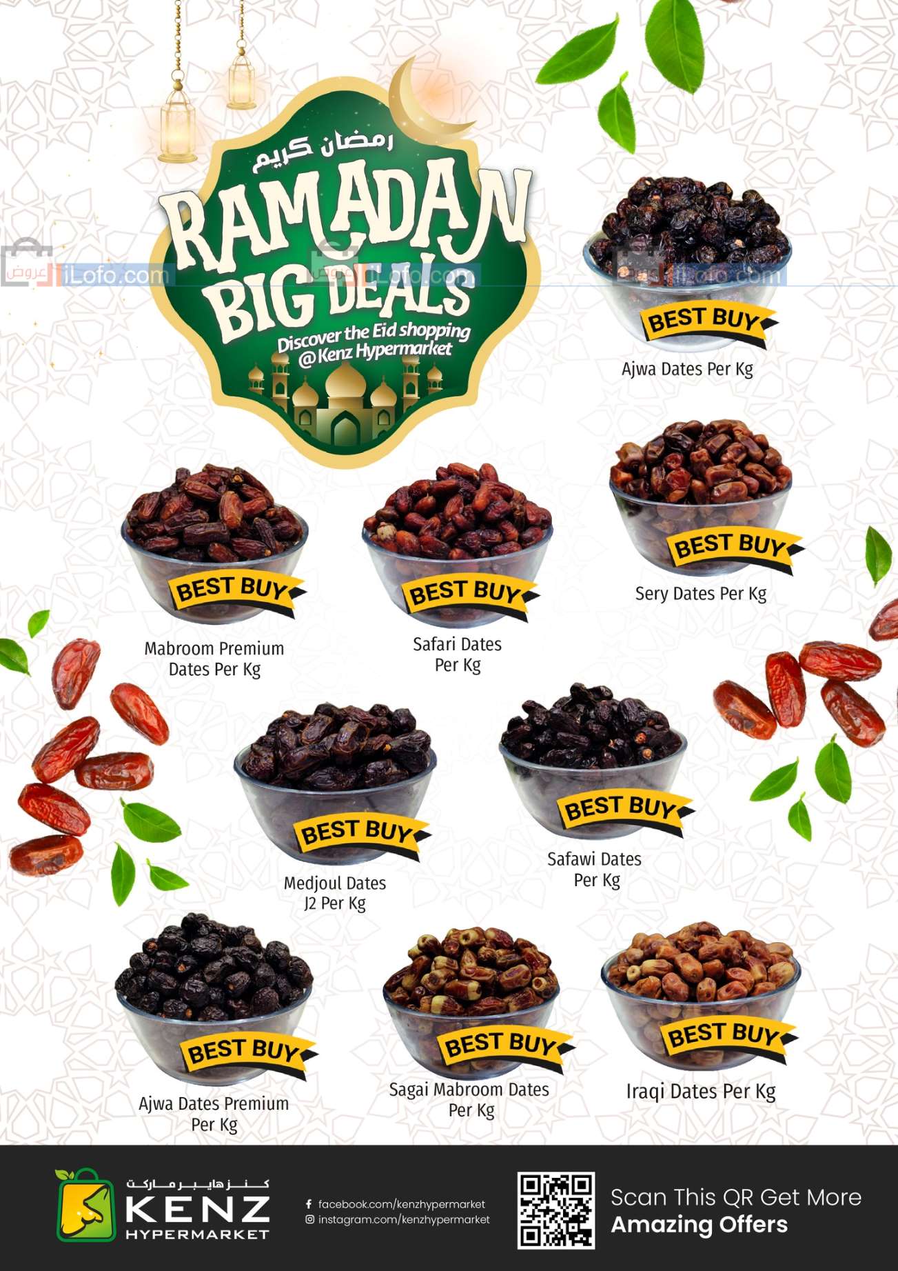 Page 6 at Ramadan Offers at Kenz Hypermarket UAE