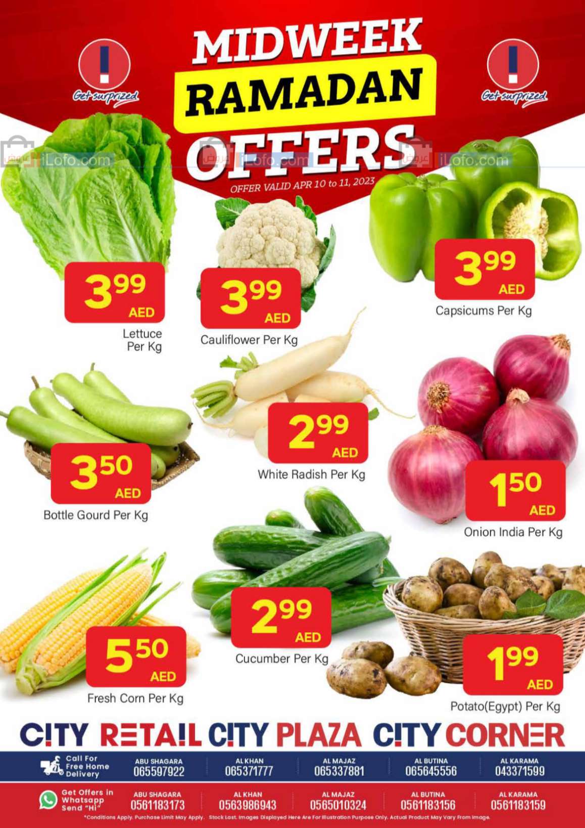 Page 2 at Midweek Deals at City Retail City plaza city corner UAE
