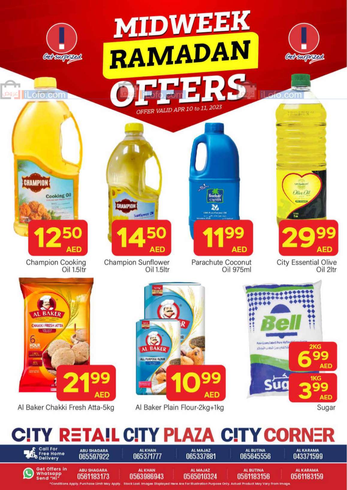 Page 10 at Midweek Deals at City Retail City plaza city corner UAE
