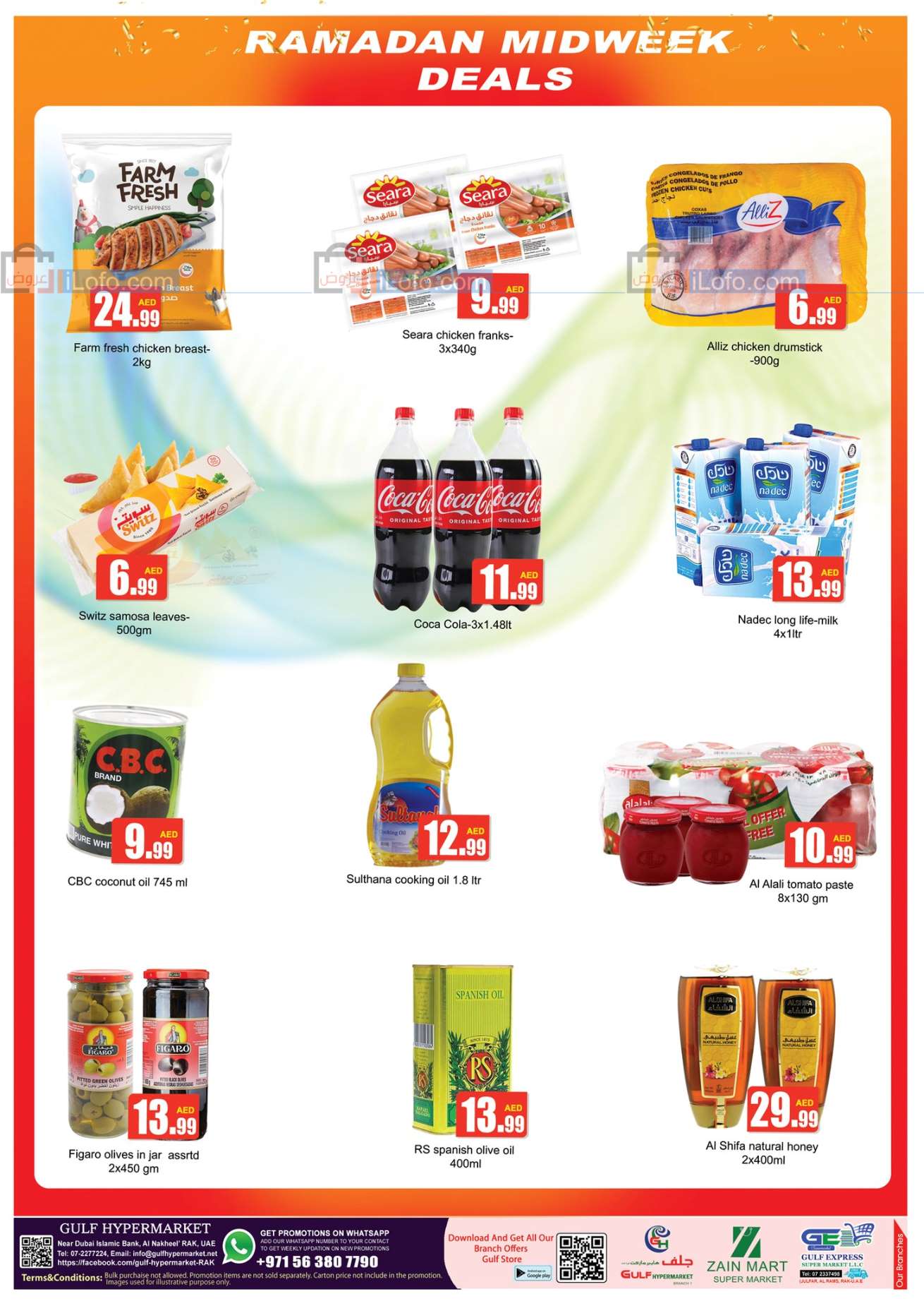 Page 2 at Midweek Deals at Gulf hypermarket RAK UAE