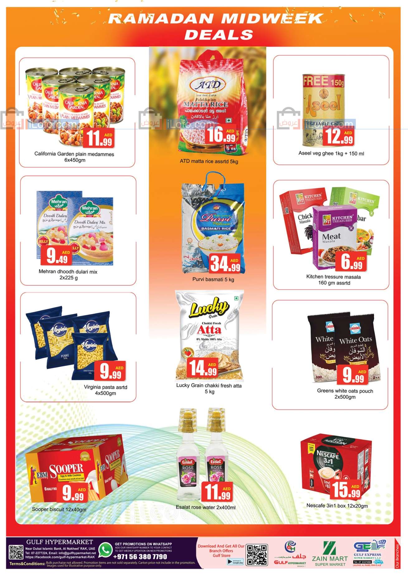 Page 3 at Midweek Deals at Gulf hypermarket RAK UAE