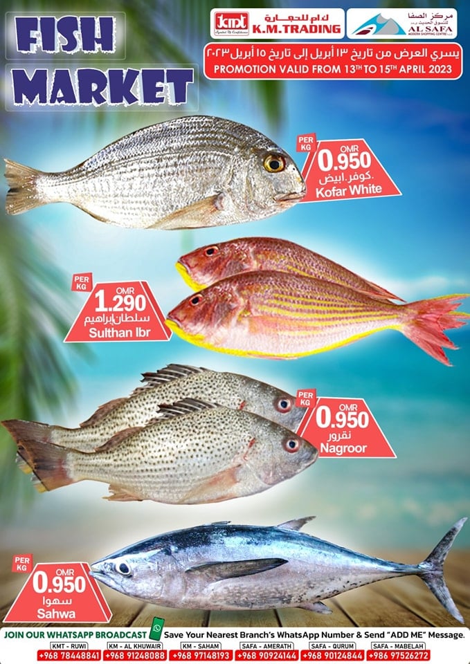 Page 1 at Fish Market Deals at KM trading & Al Safa Oman