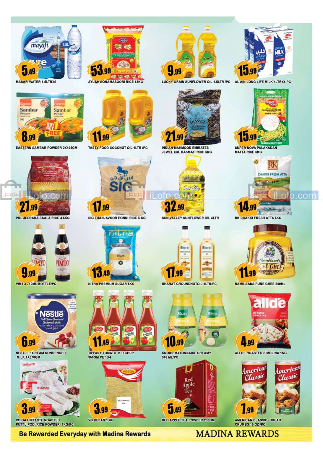 Page 3 at Vishu Offers at Azhar Al Madina HypermarketAbu Dhabi
