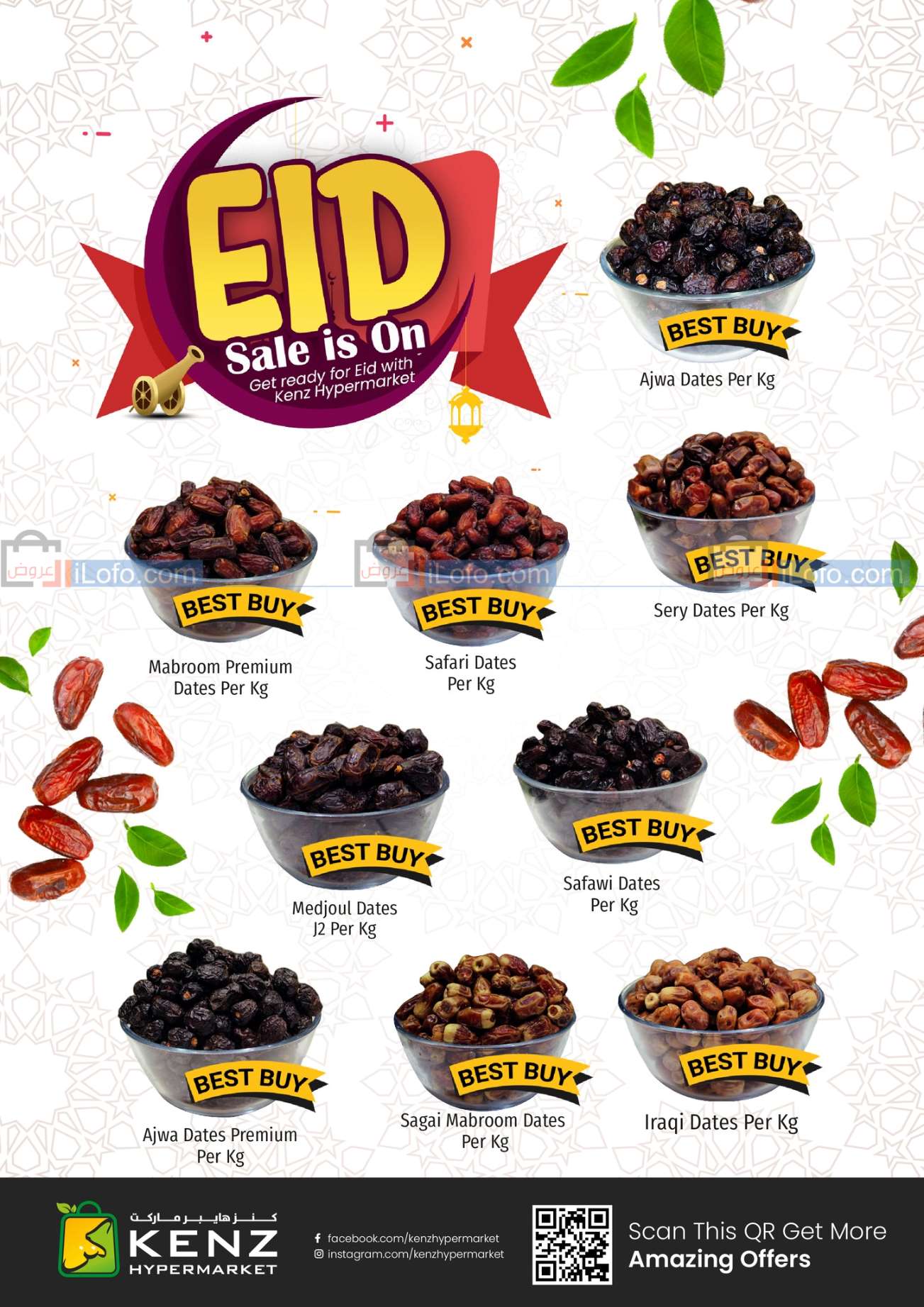 Page 7 at Eid & Weekend Deals at Kenz Hypermarket UAE