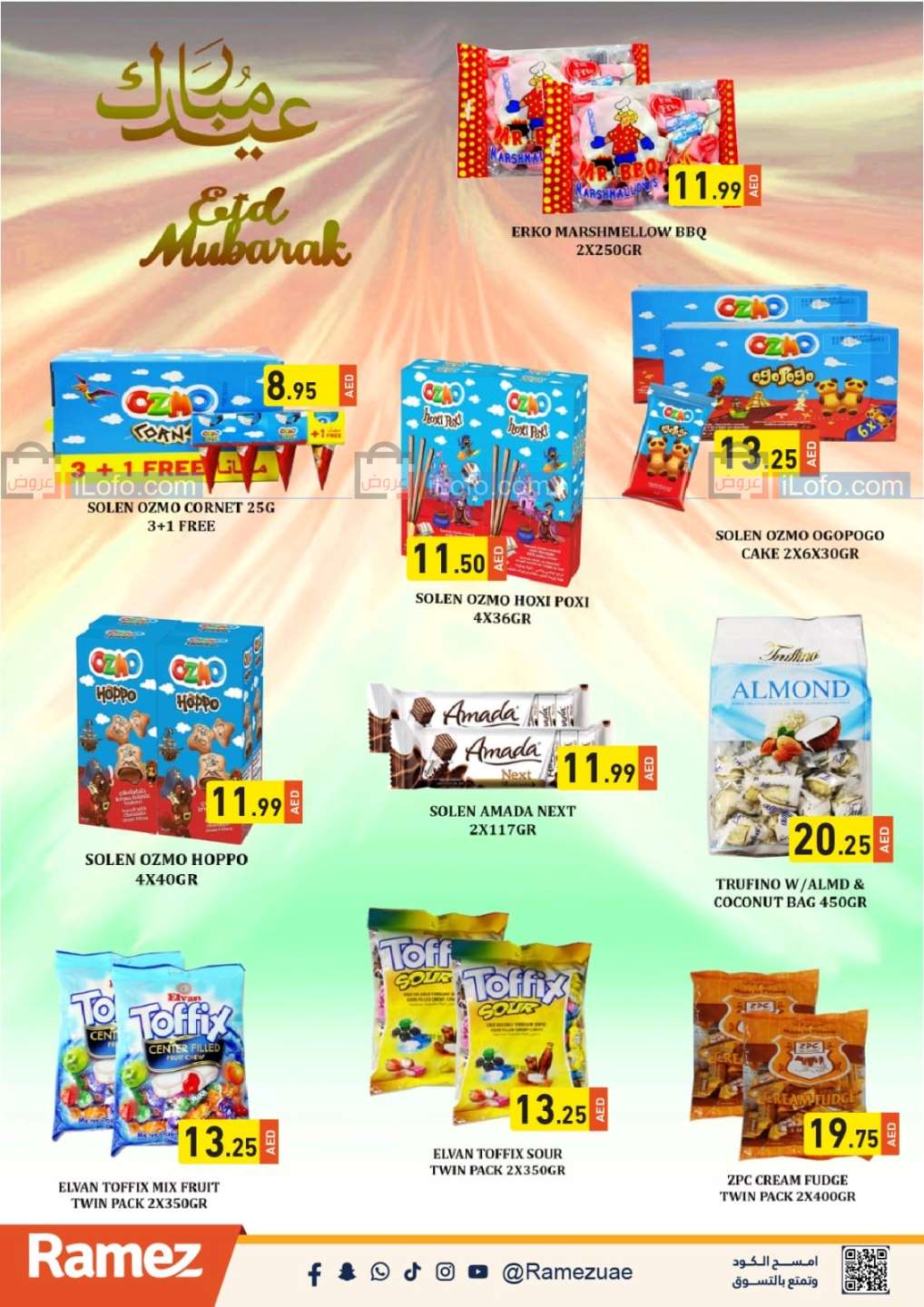 Page 3 at Eid Joy Offers at Ramez UAE