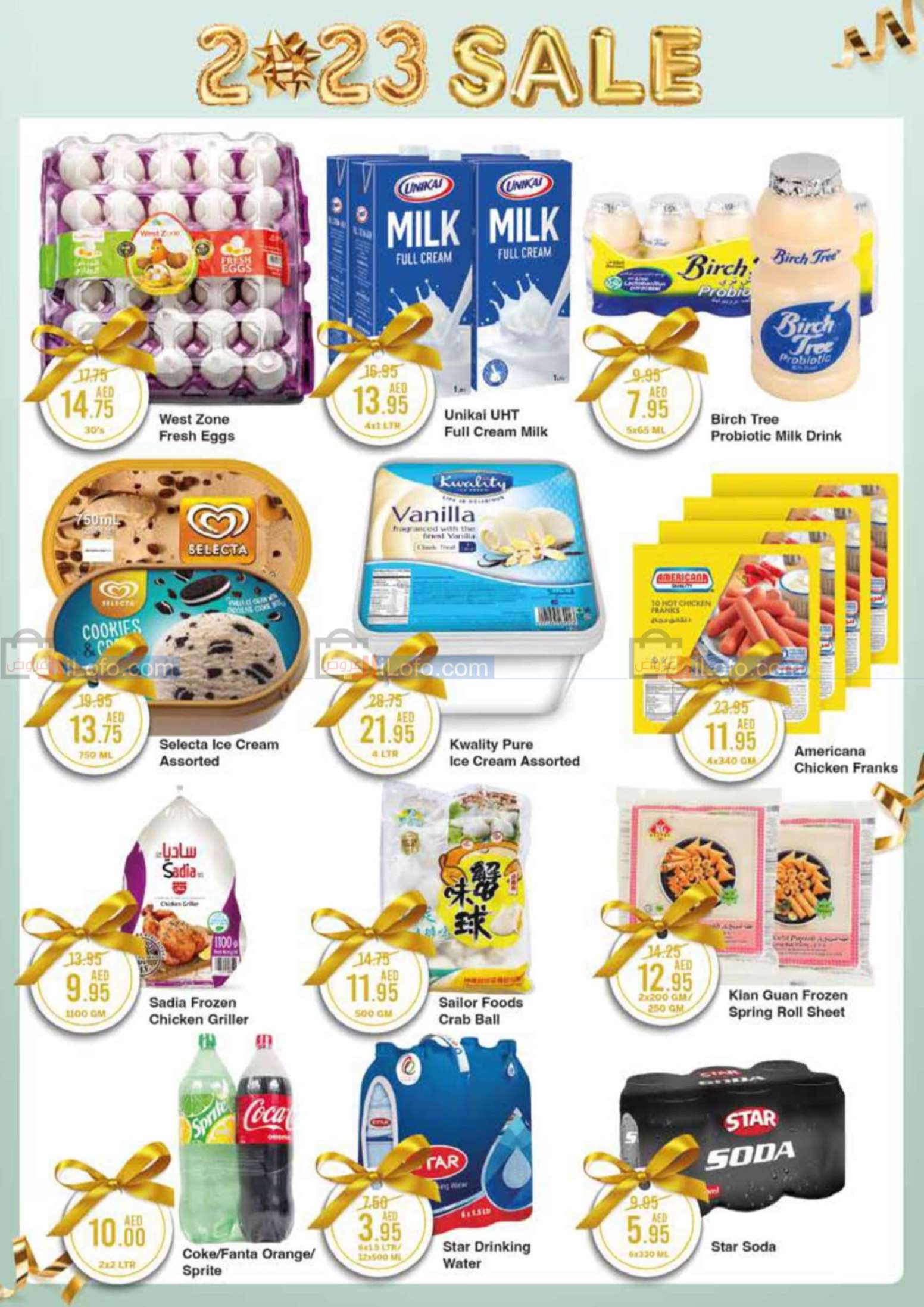 Page 10 at Happy New Year at West Zone Supermarket UAE
