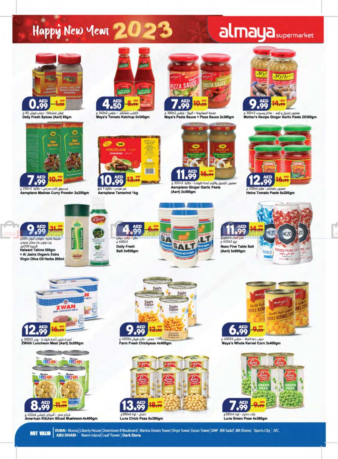 Page 8 at Happy New Year at Al Maya supermarket UAE