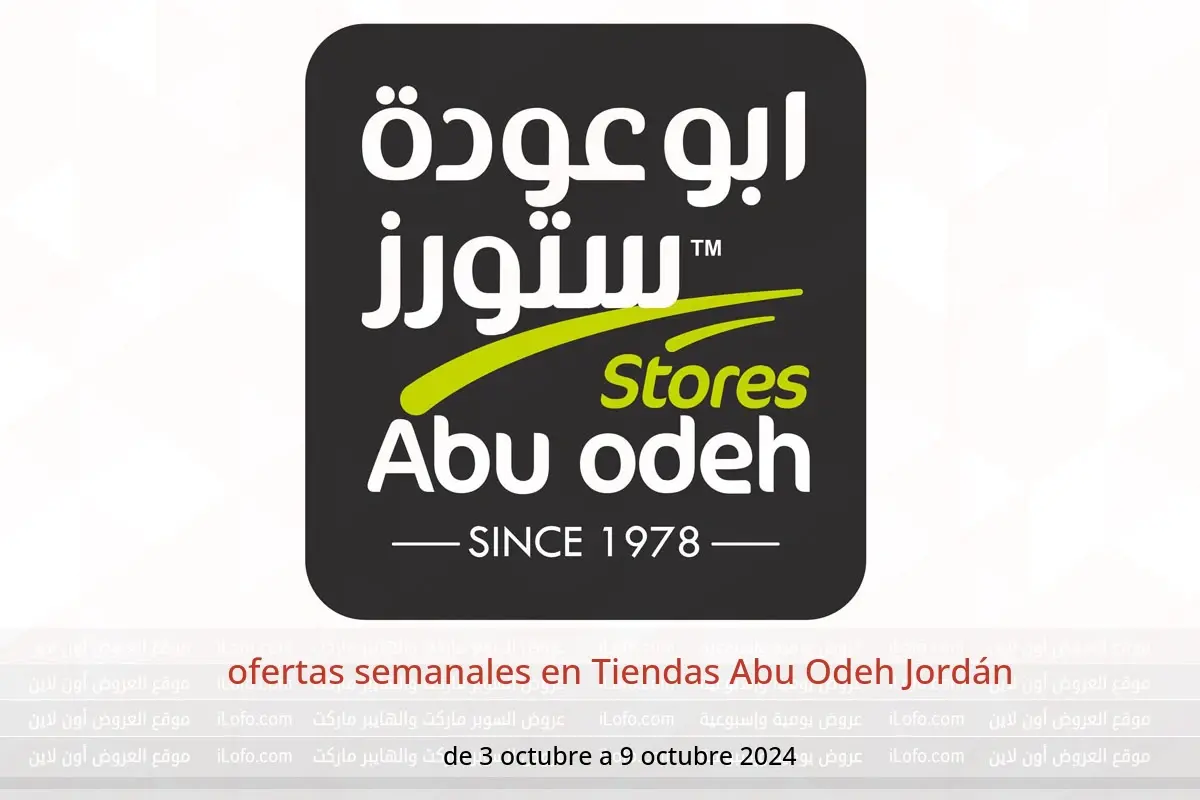 Ofertas de Tiendas Abu Odeh Jordán de 3 a 9 octubre 2024 ofertas semanales - Tiendas Abu Odeh - Jordán - 3 octubre 2024 – 9 octubre 2024 - Página 1
