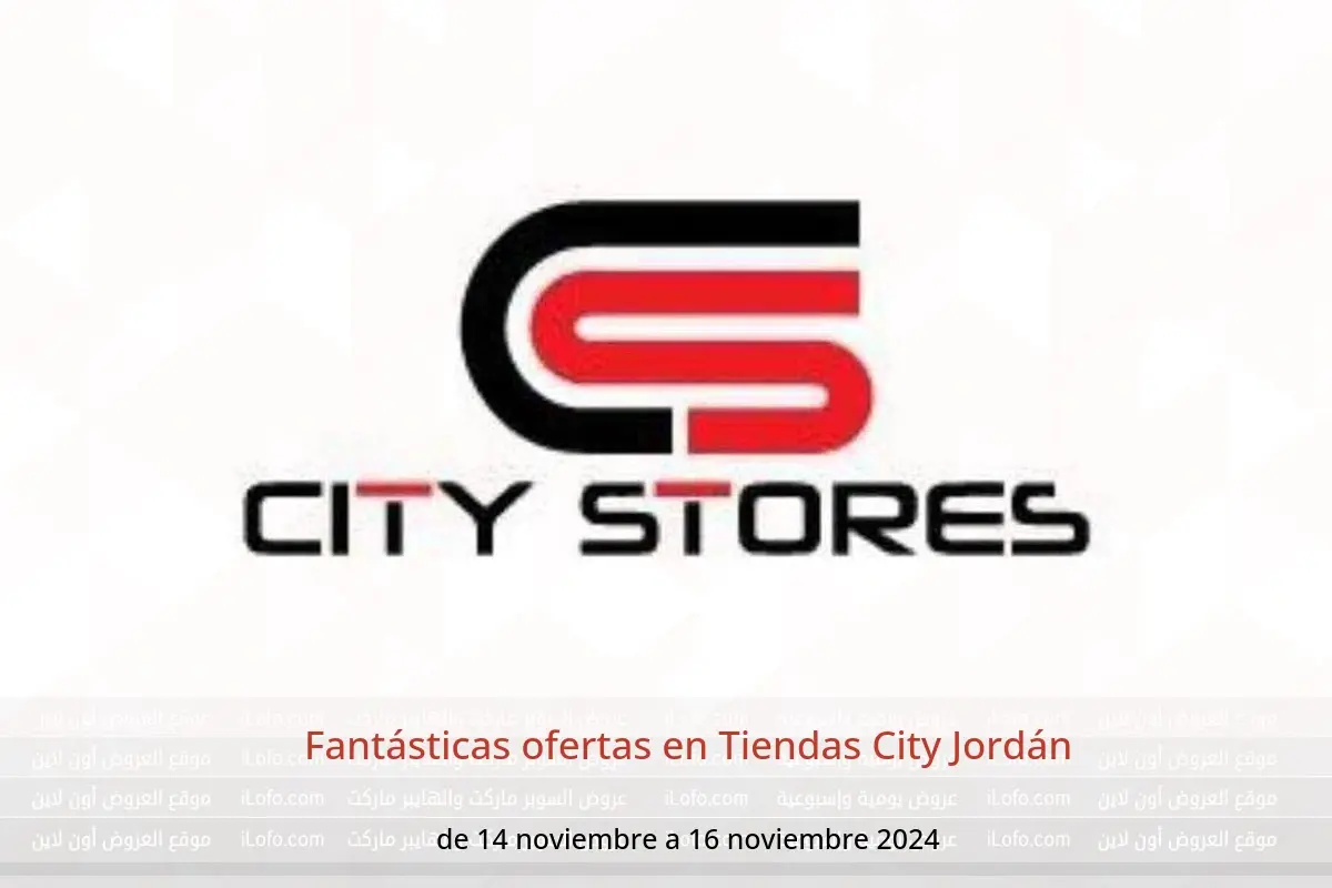 Ofertas de Tiendas City Jordán de 14 a 16 noviembre 2024 Fantásticas ofertas - Tiendas City - Jordán - 14 noviembre 2024 – 16 noviembre 2024 - Página 1