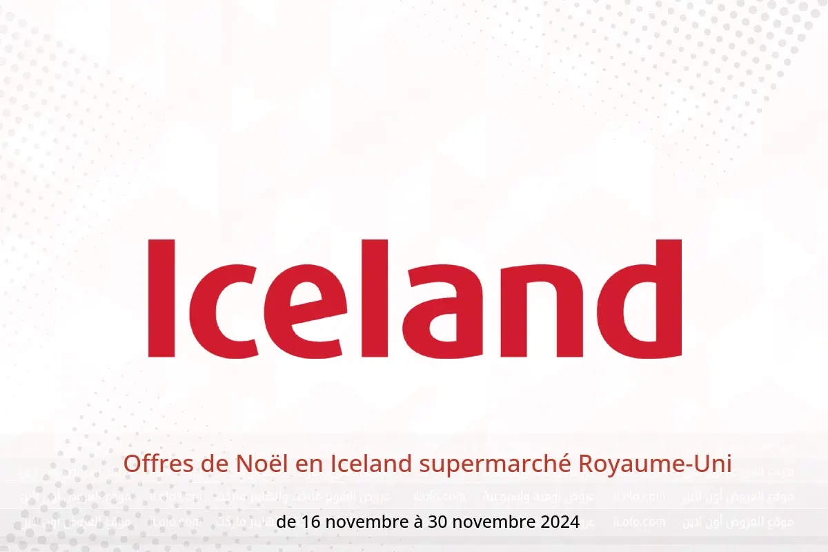 Offres Iceland supermarché Royaume-Uni de 16 à 30 novembre 2024 Offres de Noël - Iceland supermarché - Royaume-Uni - 16 novembre 2024 – 30 novembre 2024 - Page 1