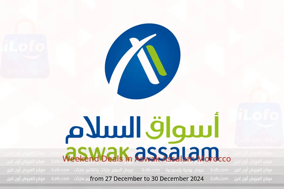 Aswak Assalam Morocco Offers from 27 to 30 December 2024 Weekend Deals - Aswak Assalam - Morocco - 27 December 2024 – 30 December 2024 - Page 1