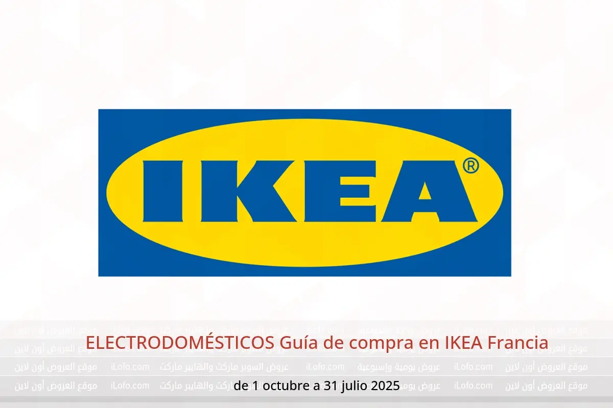 Ofertas de IKEA Francia de 1 octubre a 31 julio 2025 ELECTRODOMÉSTICOS Guía de compra - IKEA - Francia - 1 octubre 2024 – 31 julio 2025 - Página 1
