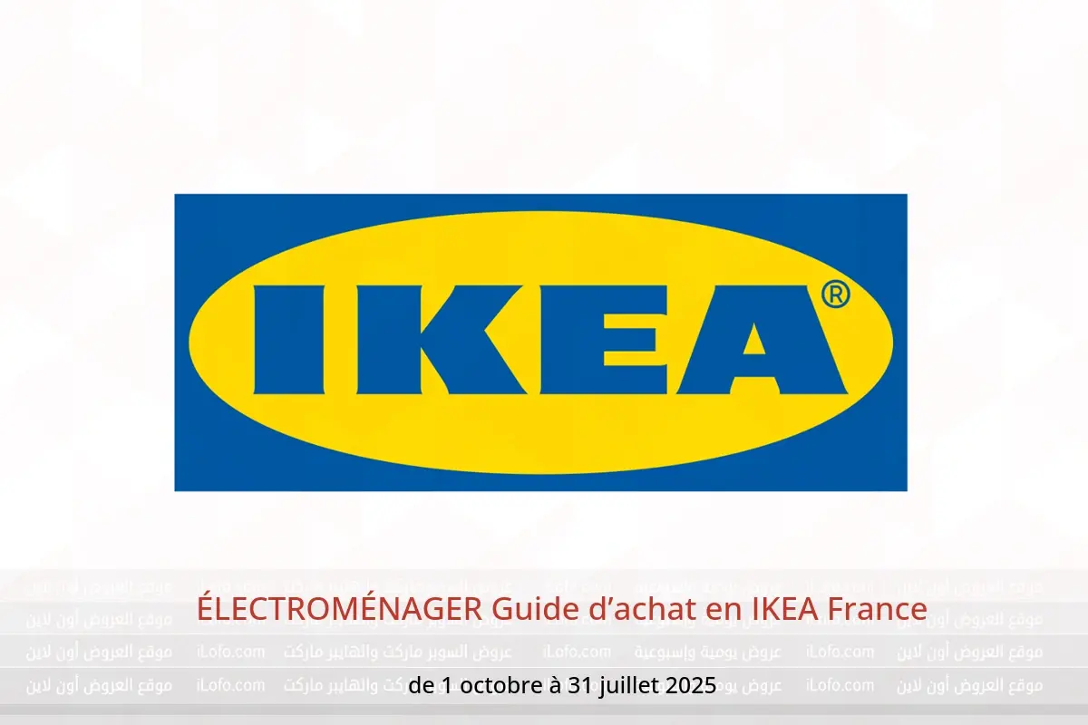Offres IKEA France de 1 octobre à 31 juillet 2025 ÉLECTROMÉNAGER Guide d’achat - IKEA - France - 1 octobre 2024 – 31 juillet 2025 - Page 1