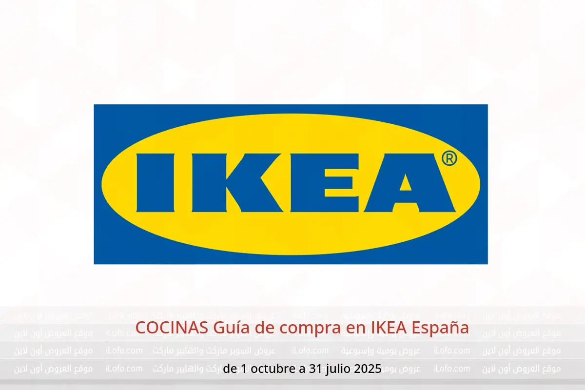 Ofertas de IKEA España de 1 octubre a 31 julio 2025 COCINAS Guía de compra - IKEA - España - 1 octubre 2024 – 31 julio 2025 - Página 1