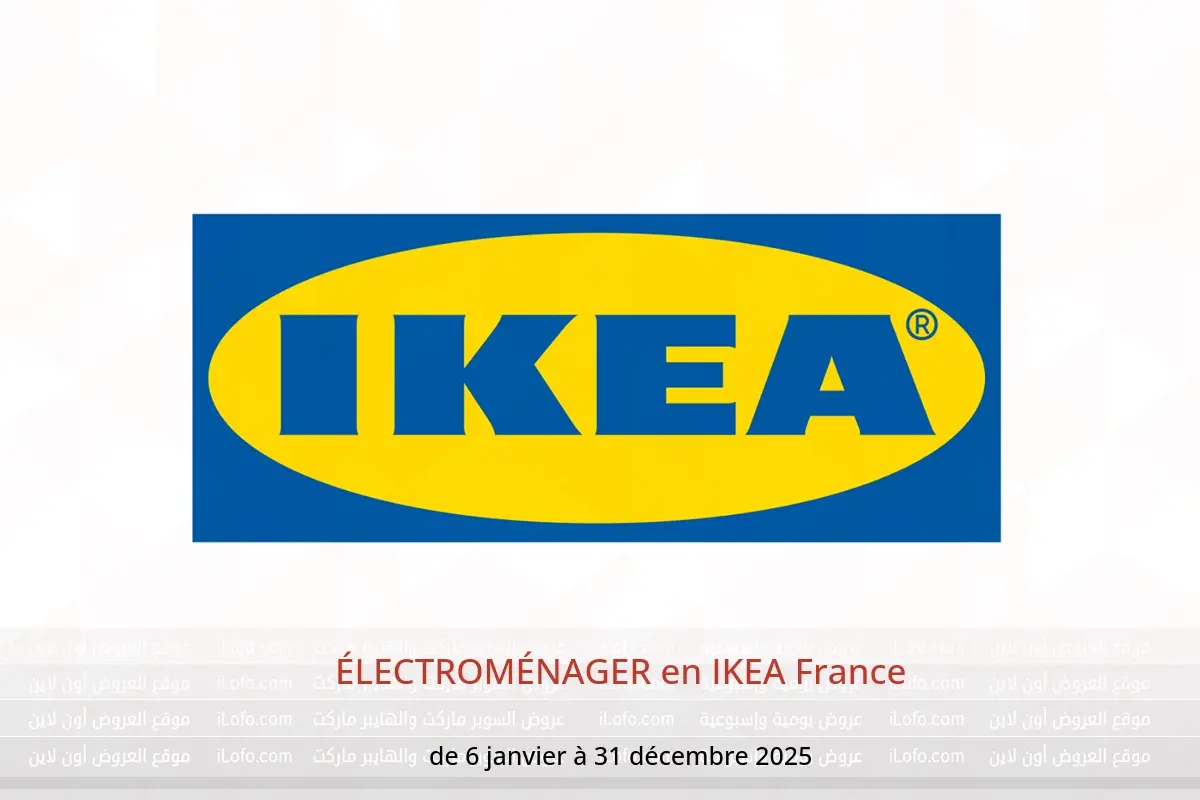Offres IKEA France de 6 janvier à 31 décembre 2025 ÉLECTROMÉNAGER - IKEA - France - 6 janvier 2025 – 31 decembre 2025 - Page 1