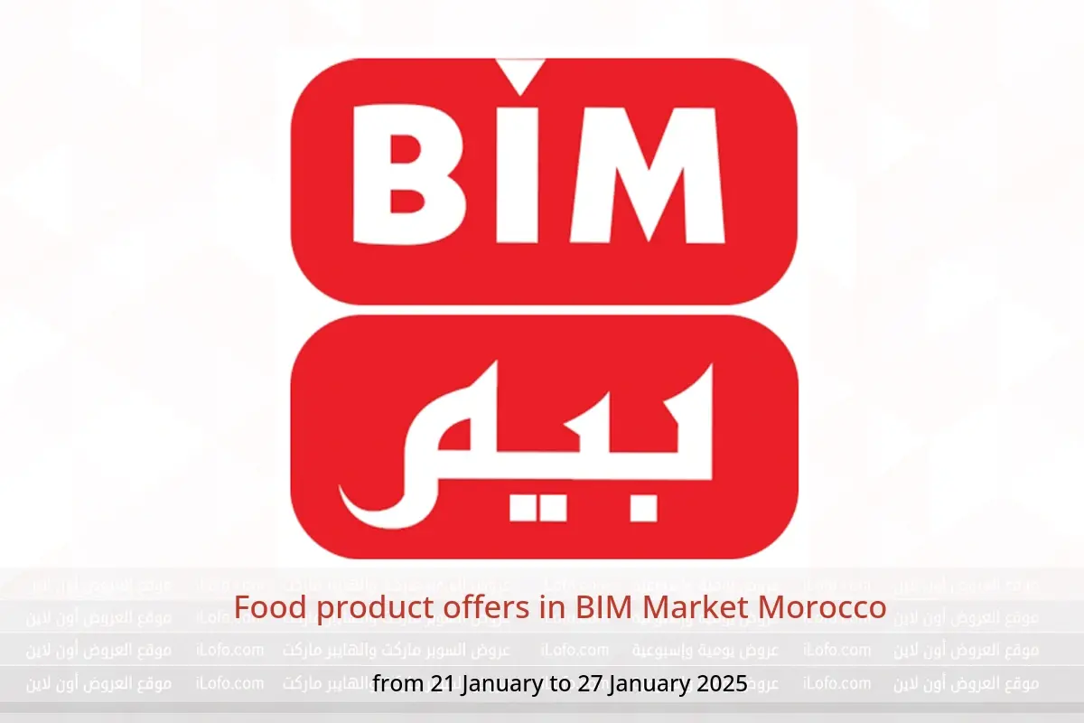 BIM Market Morocco Offers from 21 to 27 January 2025 Food product offers - BIM Market - Morocco - 21 January 2025 – 27 January 2025 - Page 1