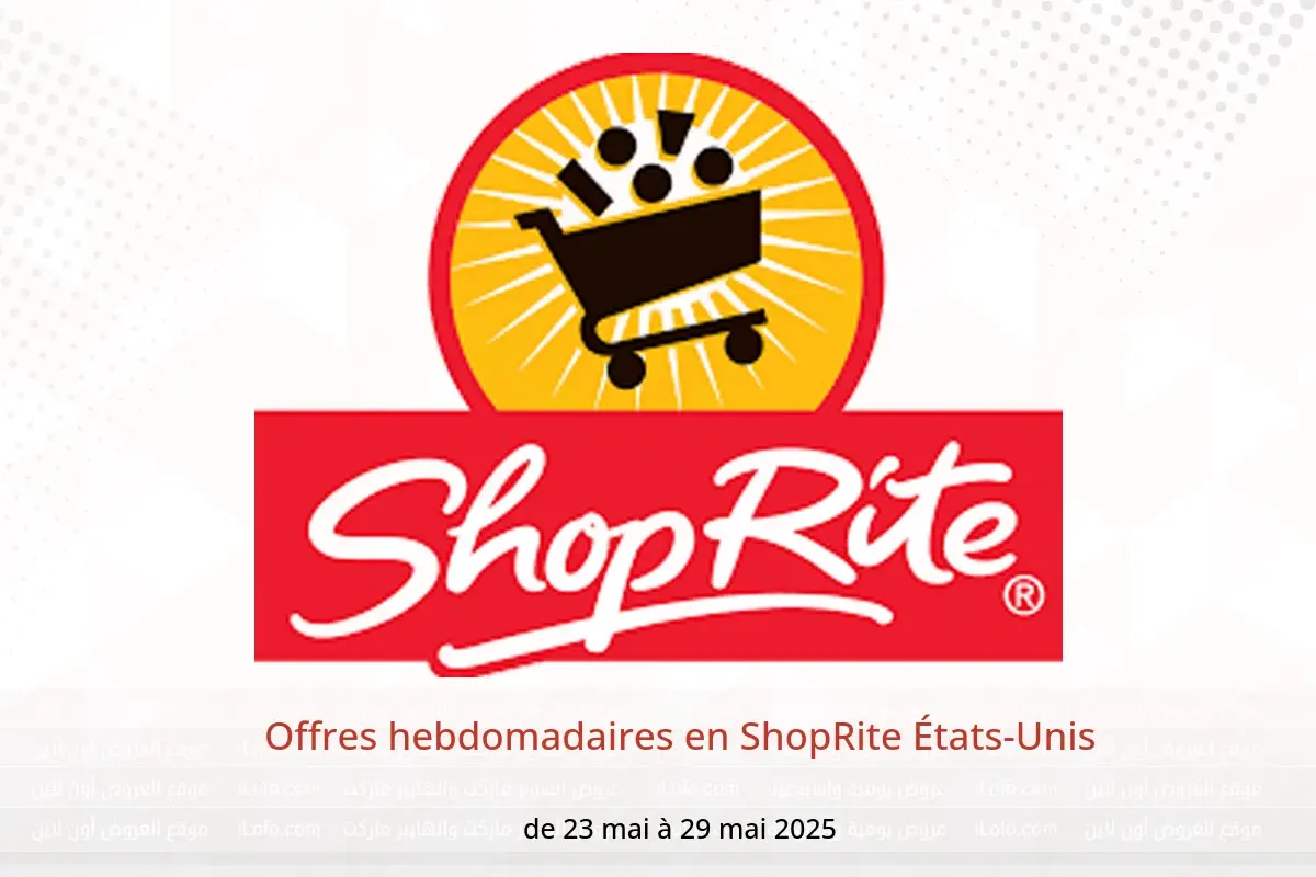 Offres ShopRite États-Unis de 23 à 29 mai 2025 Offres hebdomadaires - ShopRite - États-Unis - 23 mai 2025 – 29 mai 2025 - Page 1