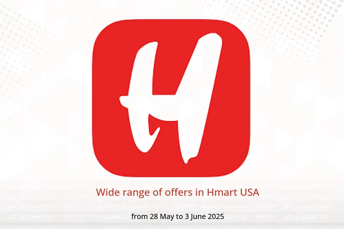 Hmart USA Offers from 28 May to 3 June 2025 Wide range of offers - Hmart - USA - 28 May 2025 – 3 June 2025 - Page 1
