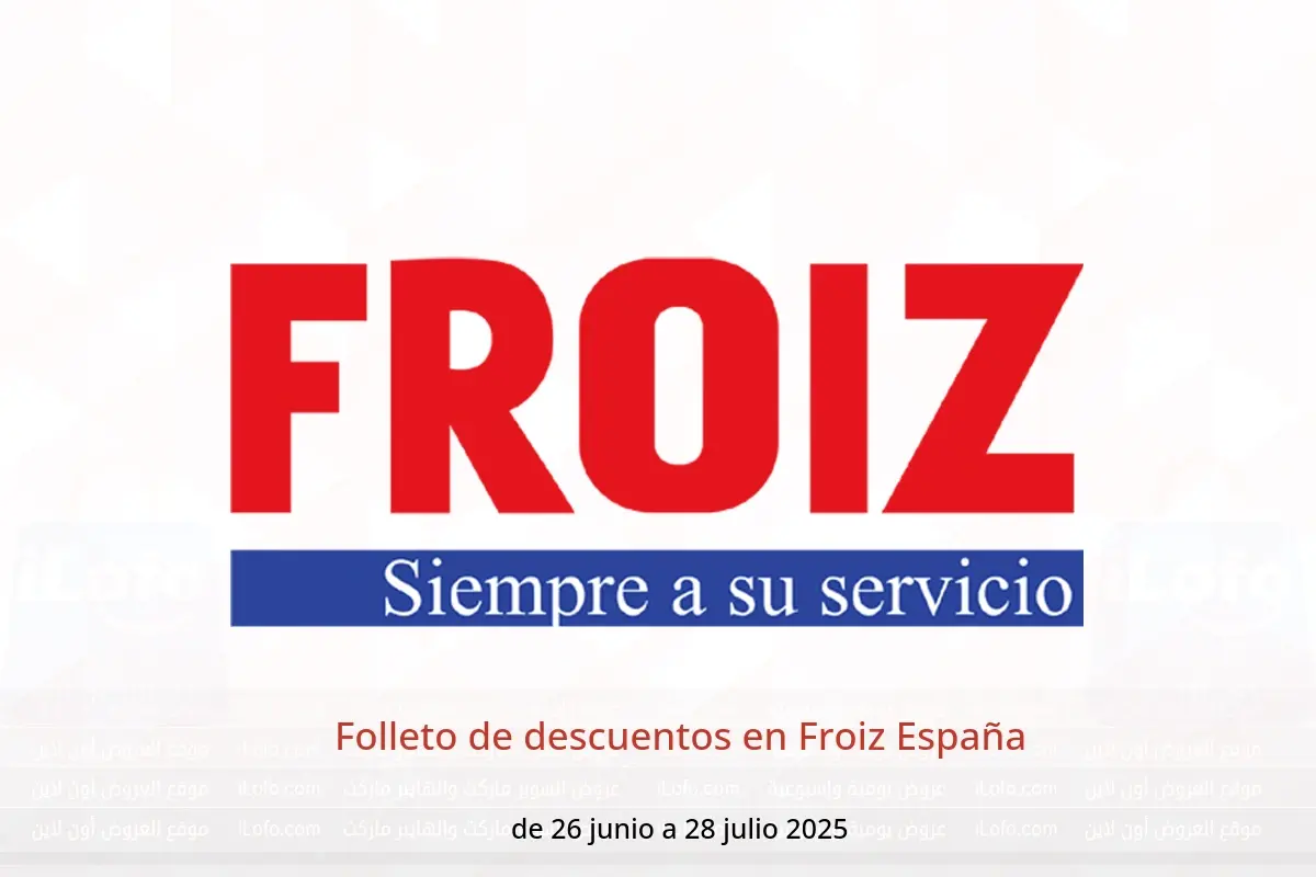 Ofertas de Froiz España de 26 junio a 28 julio 2025 Folleto de descuentos - Froiz - España - 26 junio 2025 – 28 julio 2025 - Página 1