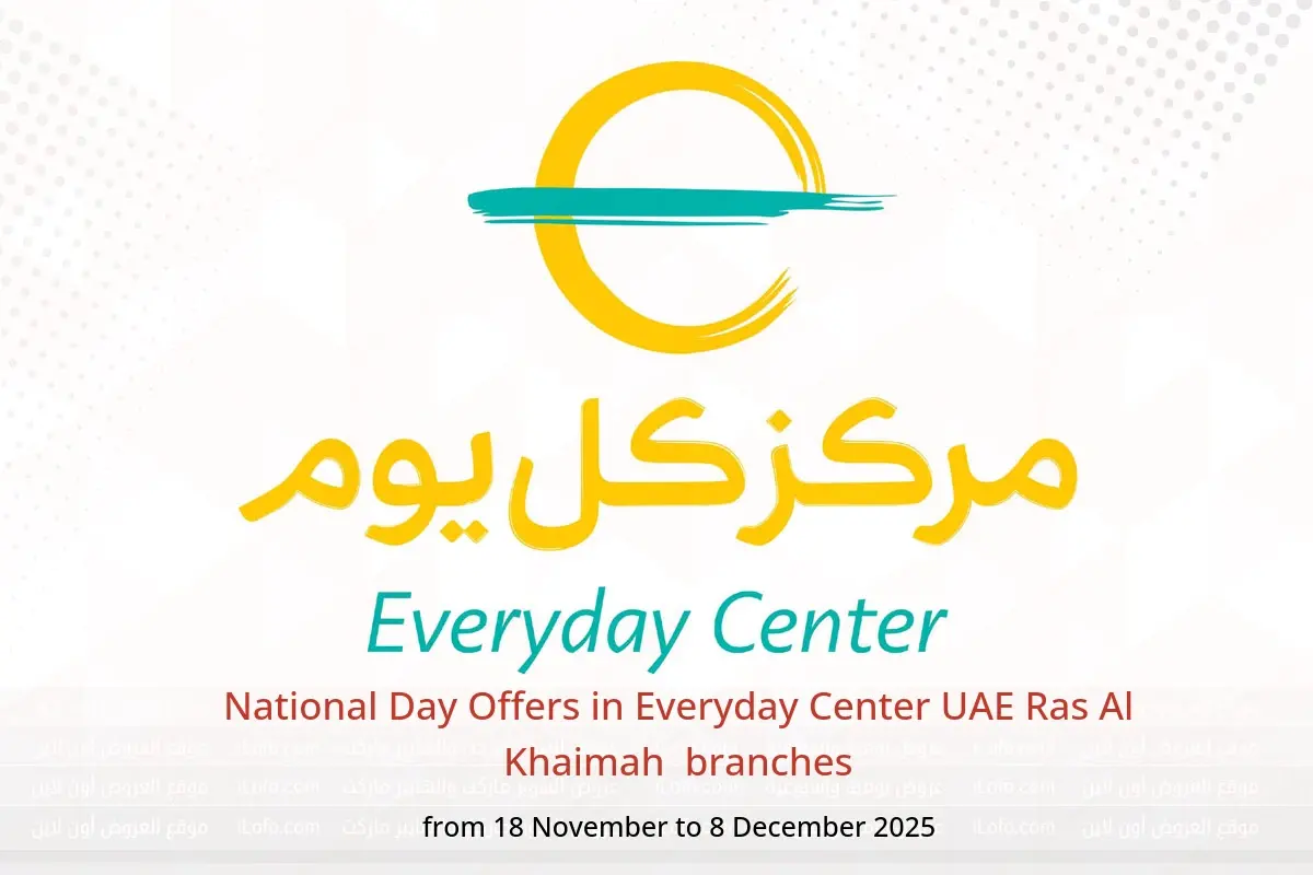 Everyday Center  Ras Al Khaimah  Offers from 18 November to 8 December National Day Offers - Everyday Center - UAE - 18 November 2025 – 8 December 2025 - Page 1