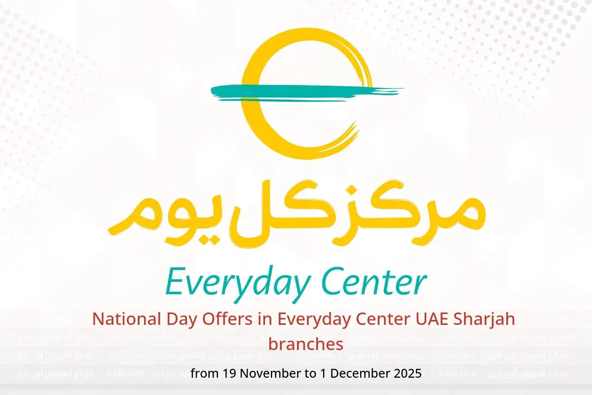 Everyday Center  Sharjah  Offers from 19 November to 1 December National Day Offers - Everyday Center - UAE - 19 November 2025 – 1 December 2025 - Page 1