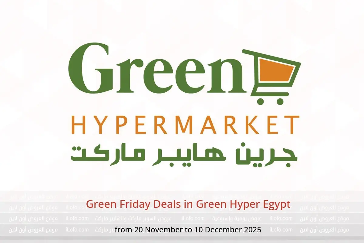 Green Hyper Egypt Offers from 20 November to 10 December 2025 Green Friday Deals - Green Hyper - Egypt - 20 November 2025 – 10 December 2025 - Page 1