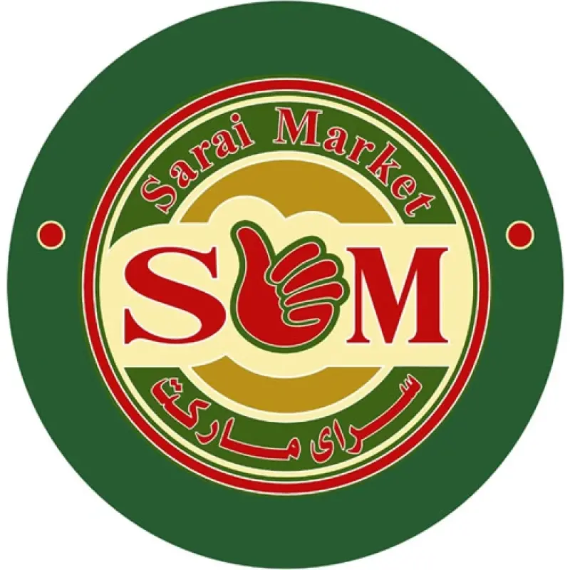 Ofertas de Mercado Sarai Egipto de 26 noviembre a 2 diciembre 2025 Ahorra más - Mercado Sarai - Egipto - 26 noviembre 2025 – 2 diciembre 2025 - Página 1