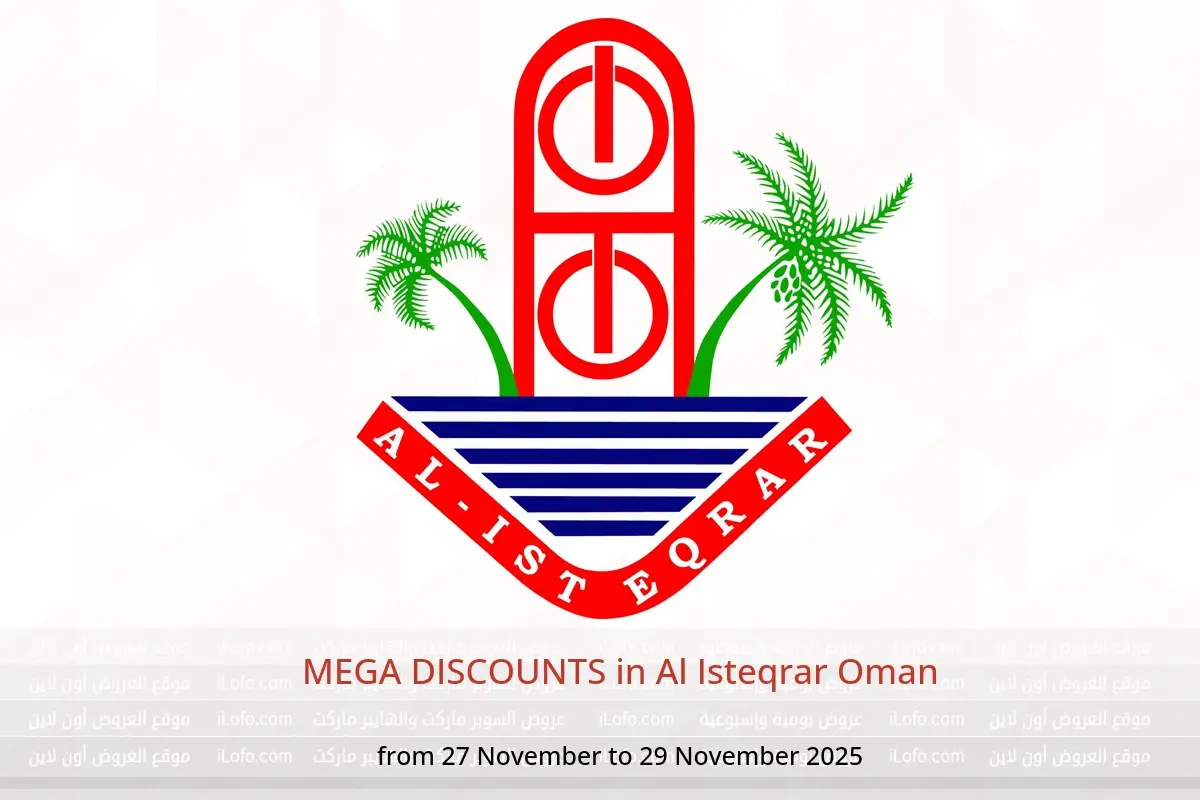 Al Isteqrar Oman Offers from 27 to 29 November 2025 MEGA DISCOUNTS - Al Isteqrar - Oman - 27 November 2025 – 29 November 2025 - Page 1