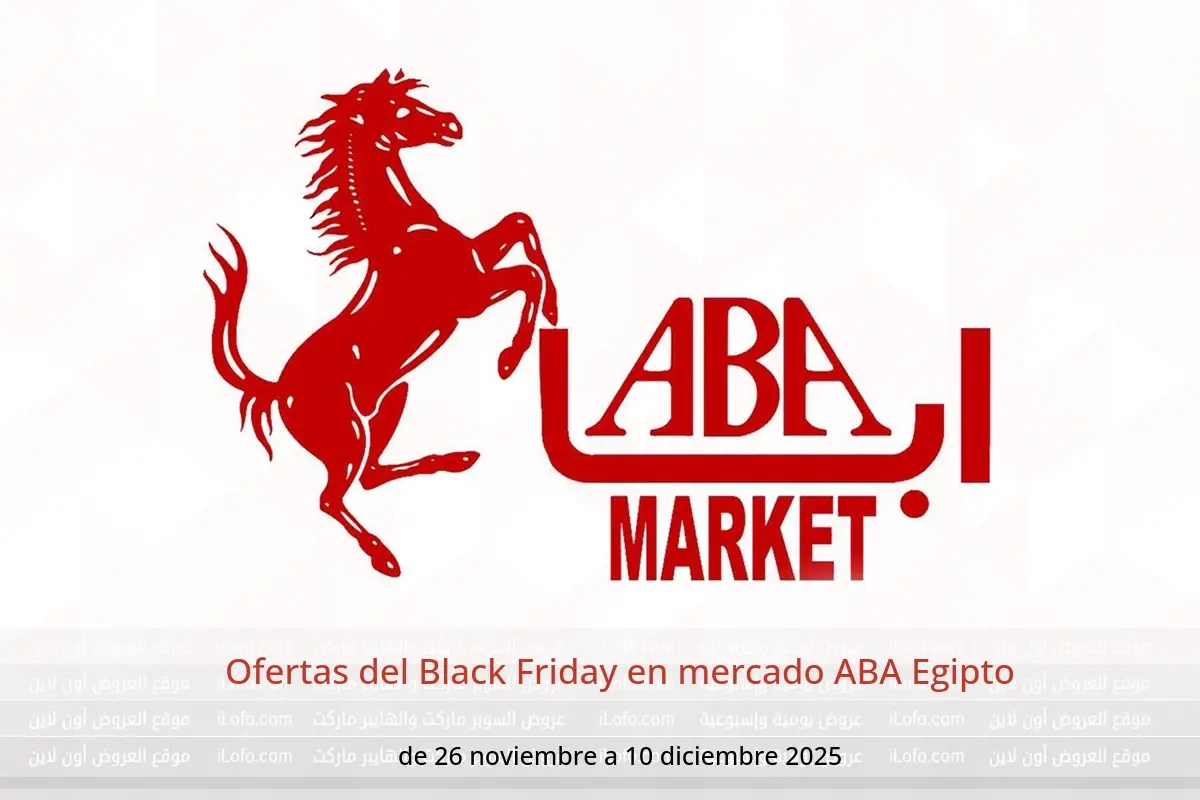 Ofertas de mercado ABA Egipto de 26 noviembre a 10 diciembre 2025 Ofertas del Black Friday - mercado ABA - Egipto - 26 noviembre 2025 – 10 diciembre 2025 - Página 1