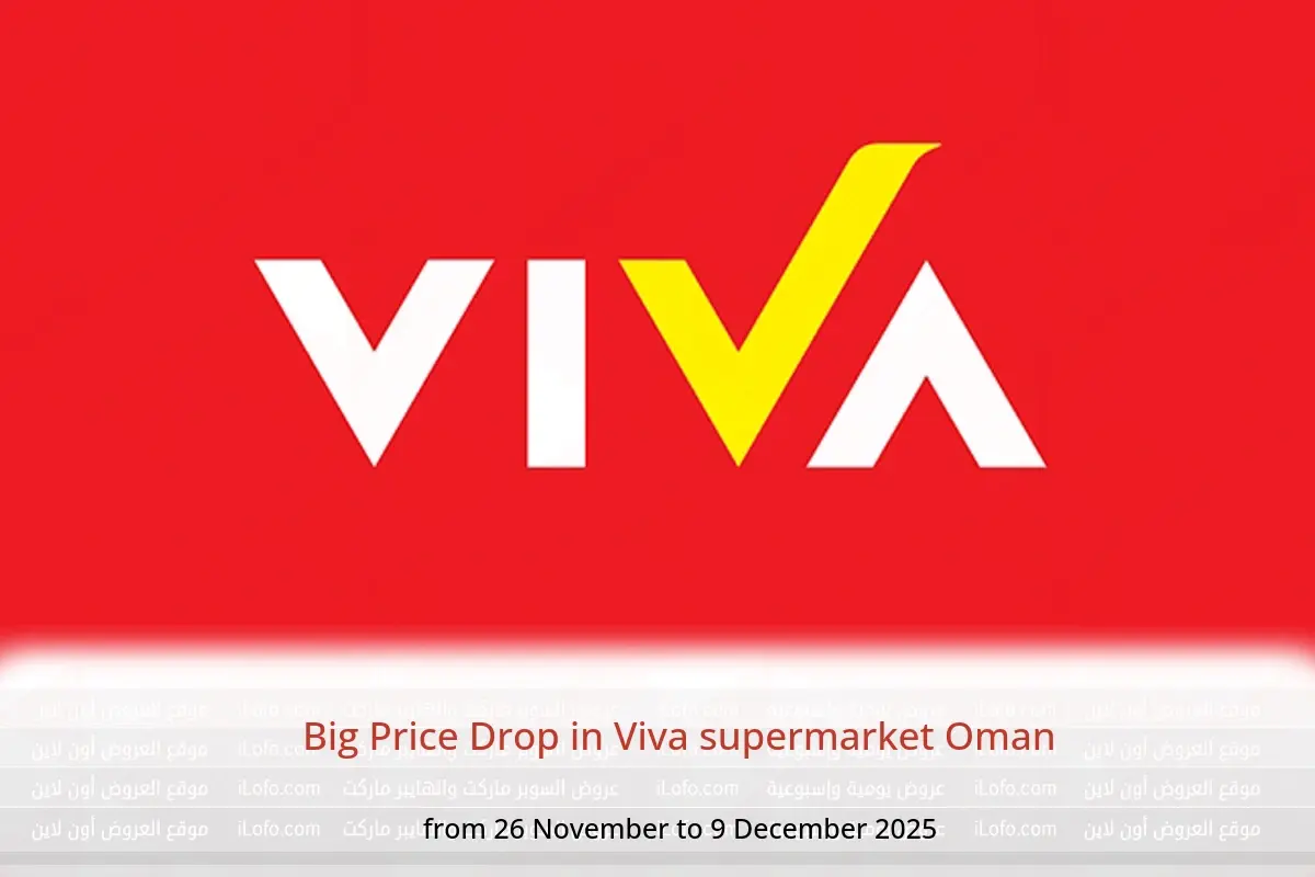 Viva supermarket Oman Offers from 26 November to 9 December 2025 Big Price Drop - Viva supermarket - Oman - 26 November 2025 – 9 December 2025 - Page 1