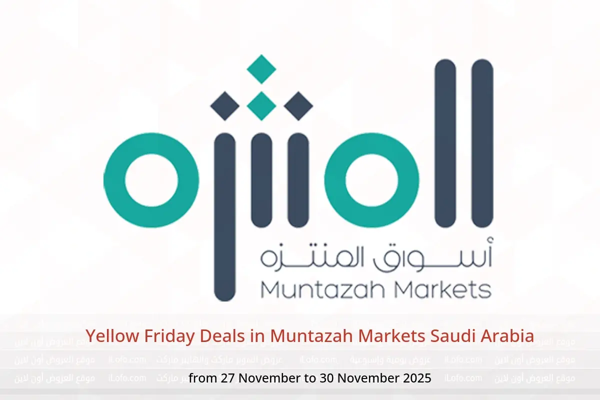 Muntazah Markets Saudi Arabia Offers from 27 to 30 November 2025 Yellow Friday Deals - Muntazah Markets - Saudi Arabia - 27 November 2025 – 30 November 2025 - Page 1