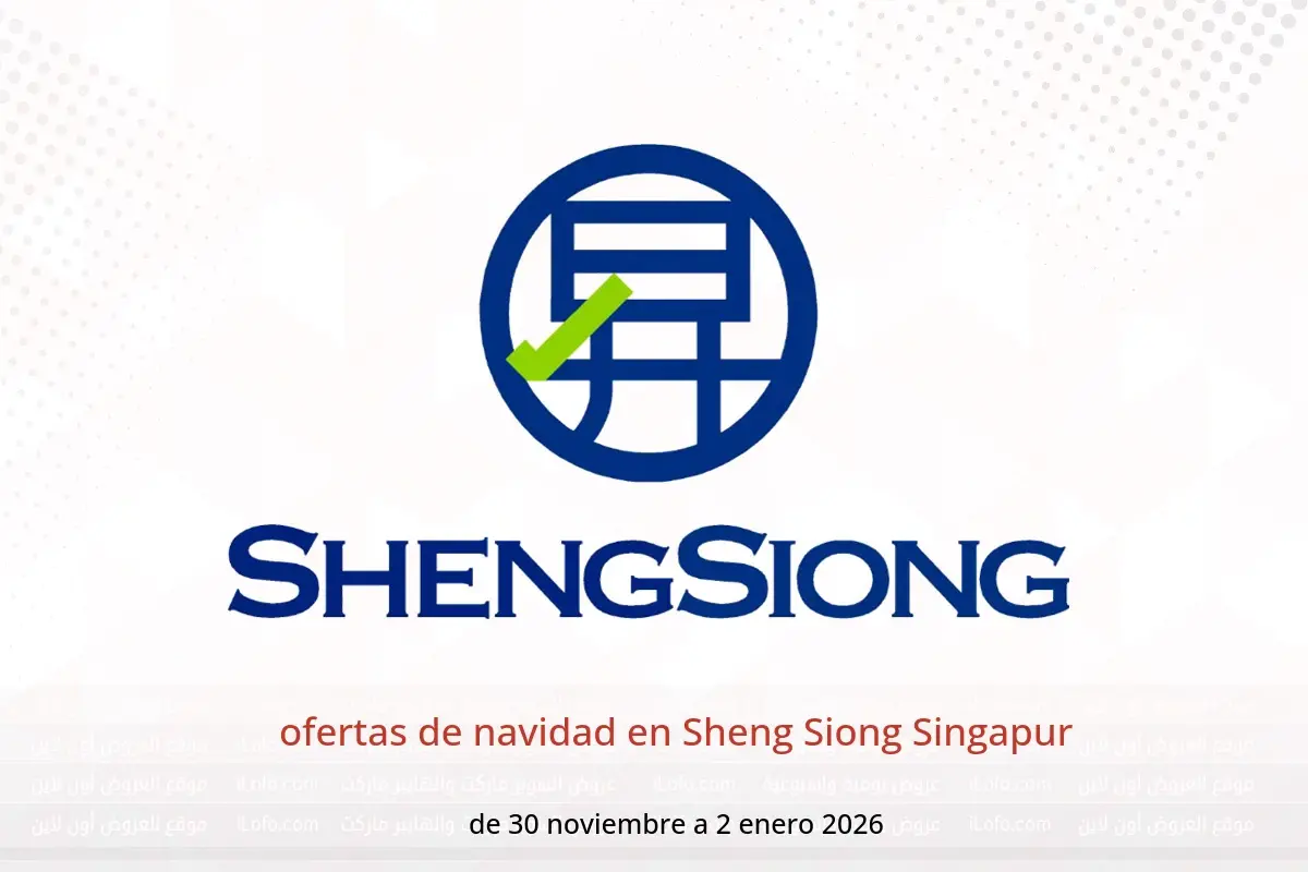 Ofertas de Sheng Siong Singapur de 30 noviembre a 2 enero 2026 ofertas de navidad - Sheng Siong - Singapur - 30 noviembre 2025 – 2 enero 2026 - Página 1