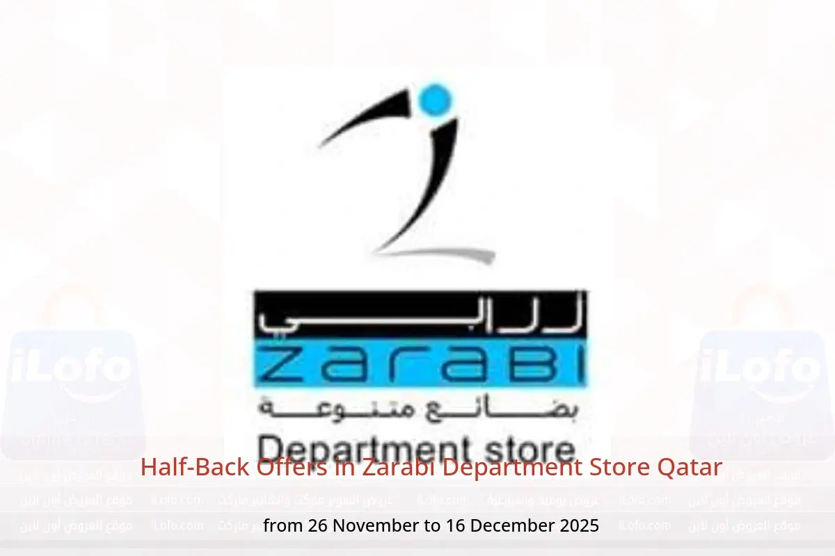 Zarabi Department Store Qatar Offers from 26 November to 16 December 2025 Half-Back Offers - Zarabi Department Store - Qatar - 26 November 2025 – 16 December 2025 - Page 1