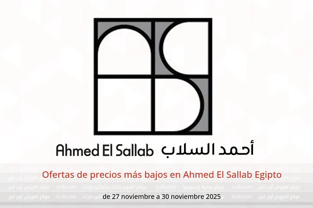 Ofertas de Ahmed El Sallab Egipto de 27 a 30 noviembre 2025 Ofertas de precios más bajos - Ahmed El Sallab - Egipto - 27 noviembre 2025 – 30 noviembre 2025 - Página 1