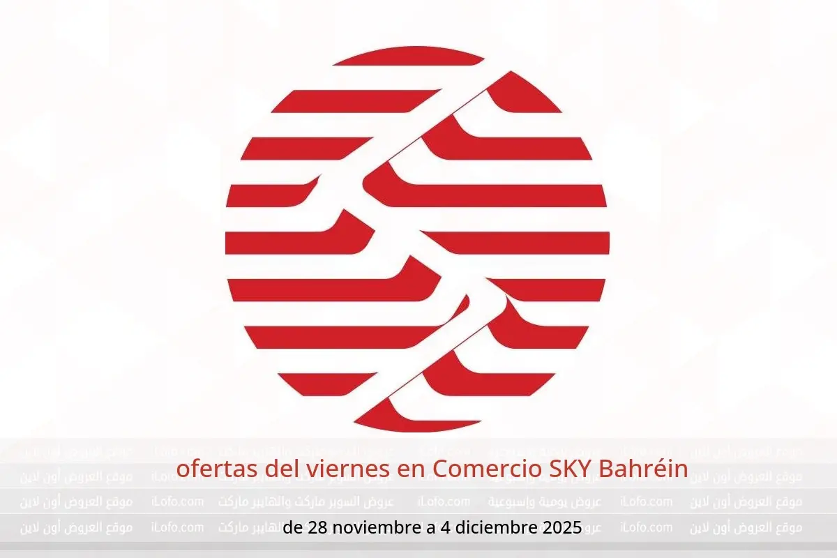 Ofertas de Comercio SKY Bahréin de 28 noviembre a 4 diciembre 2025 ofertas del viernes - Comercio SKY - Bahréin - 28 noviembre 2025 – 4 diciembre 2025 - Página 1