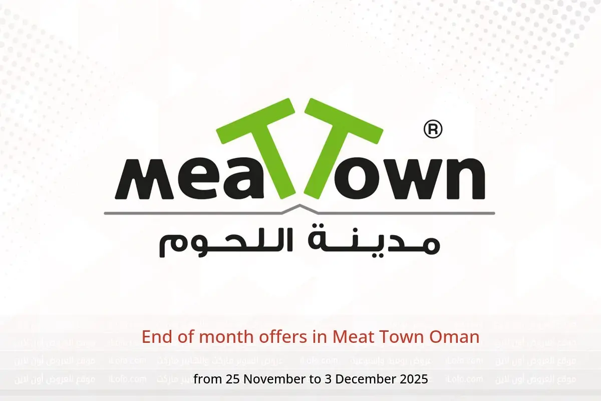 Meat Town Oman Offers from 25 November to 3 December 2025 End of month offers - Meat Town - Oman - 25 November 2025 – 3 December 2025 - Page 1