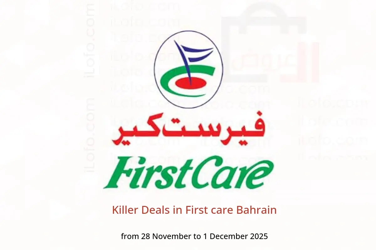 First care Bahrain Offers from 28 November to 1 December 2025 Killer Deals - First care - Bahrain - 28 November 2025 – 1 December 2025 - Page 1