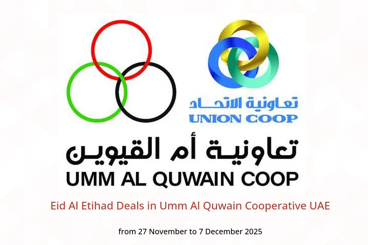 Umm Al Quwain Cooperative UAE Offers from 27 November to 7 December 2025 Eid Al Etihad Deals - Umm Al Quwain Cooperative - UAE - 27 November 2025 – 7 December 2025 - Page 1