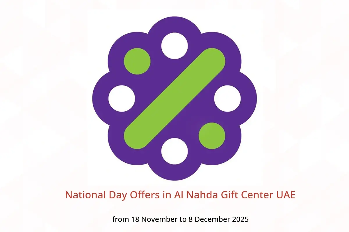 Al Nahda Gift Center UAE Offers from 18 November to 8 December 2025 National Day Offers - Al Nahda Gift Center - UAE - 18 November 2025 – 8 December 2025 - Page 1