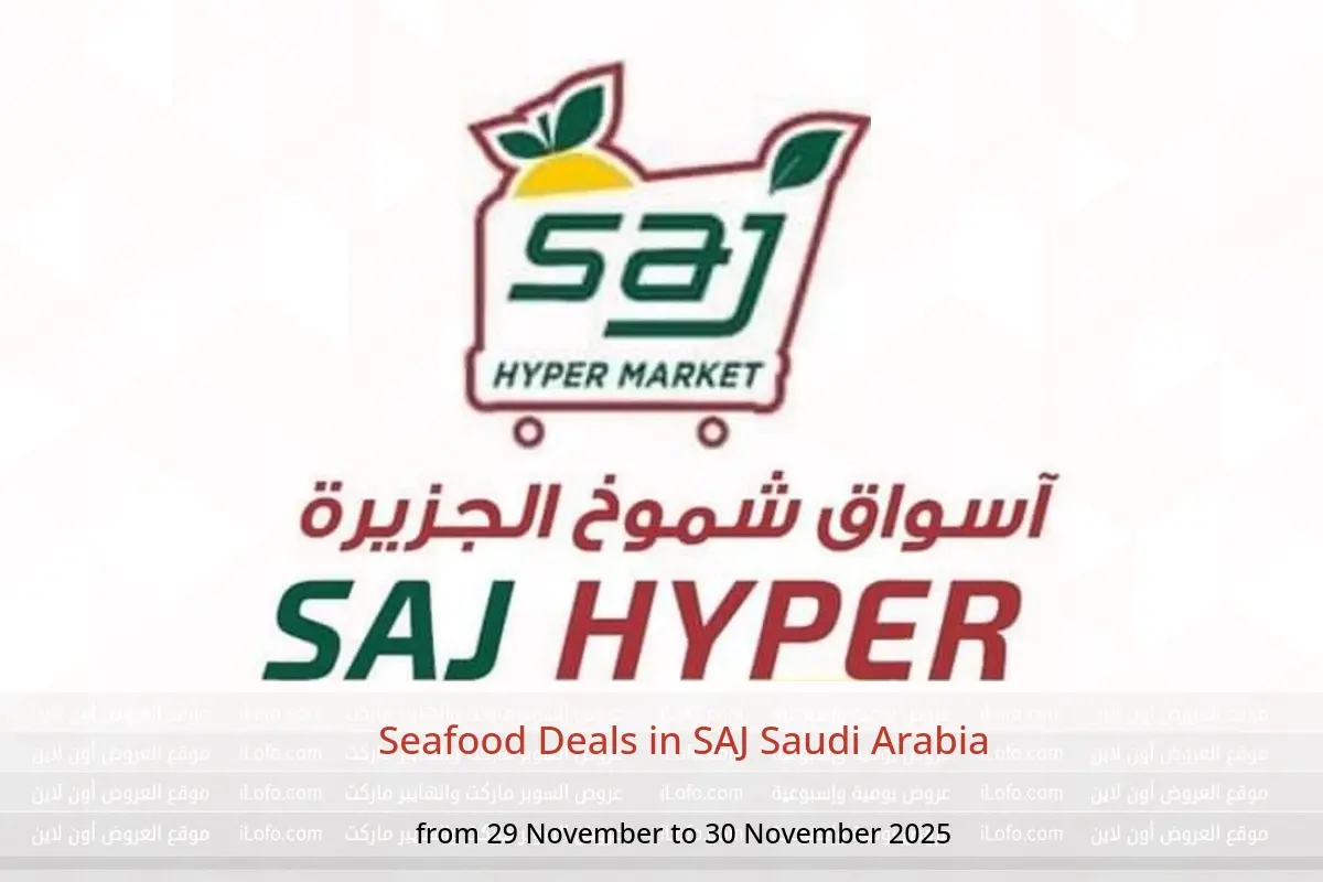 SAJ Saudi Arabia Offers from 29 to 30 November 2025 Seafood Deals - SAJ - Saudi Arabia - 29 November 2025 – 30 November 2025 - Page 1