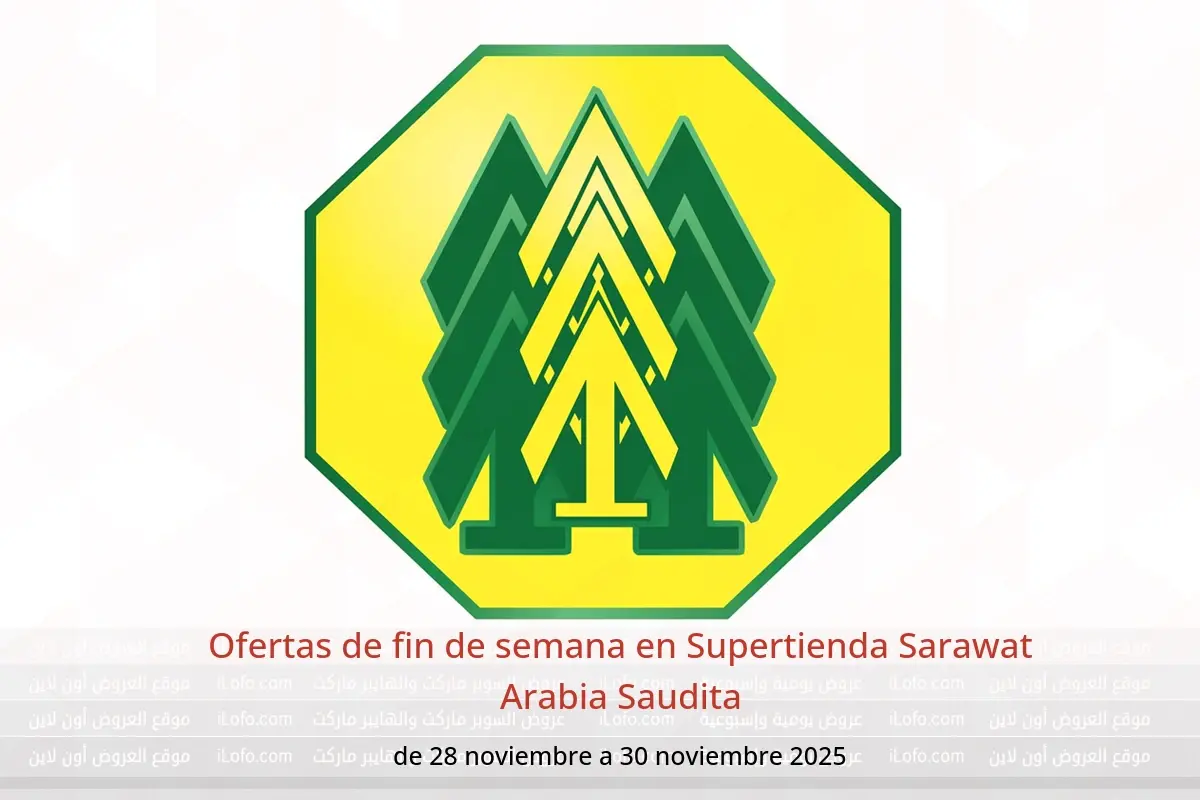 Ofertas de Supertienda Sarawat Arabia Saudita de 28 a 30 noviembre 2025 Ofertas de fin de semana - Supertienda Sarawat - Arabia Saudita - 28 noviembre 2025 – 30 noviembre 2025 - Página 1