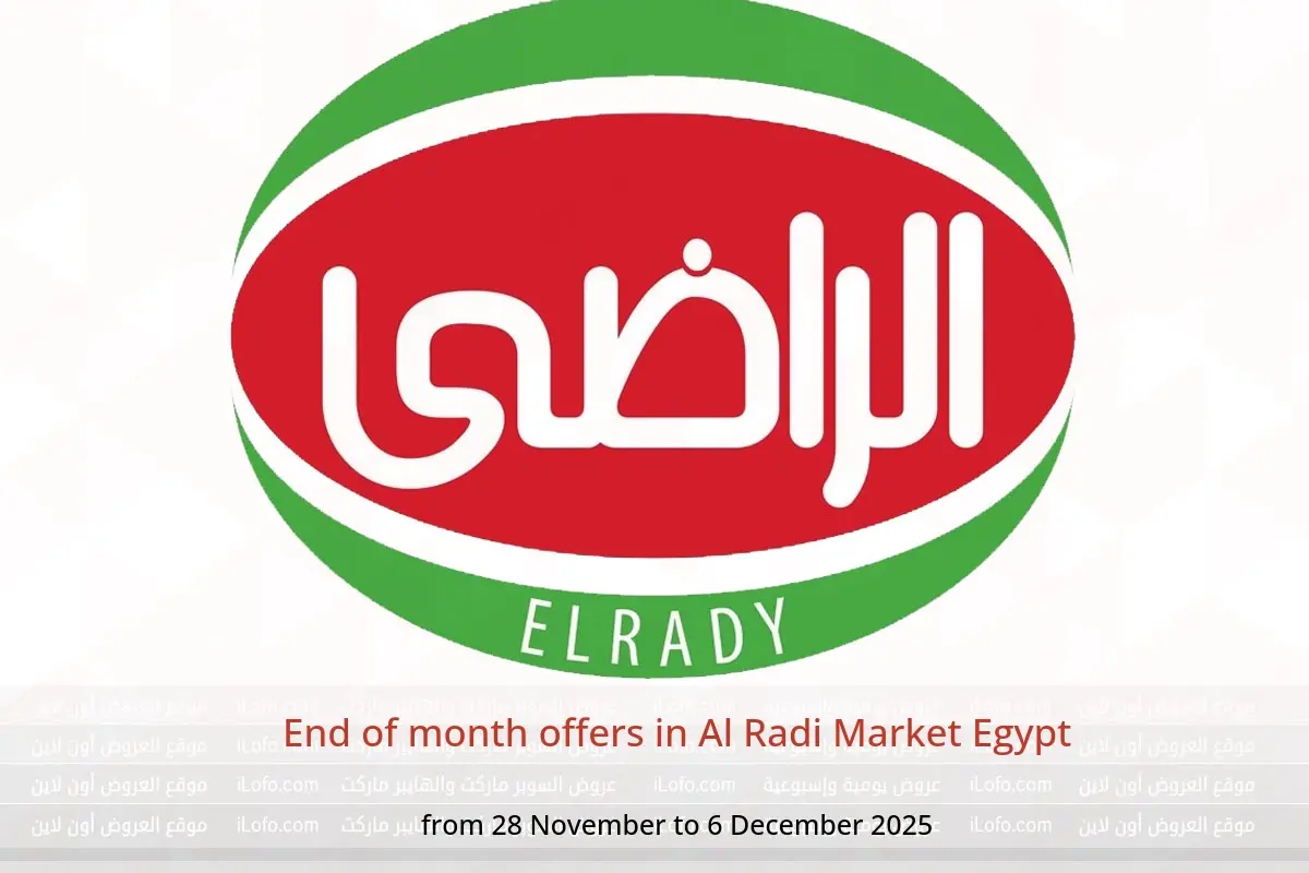 Al Radi Market Egypt Offers from 28 November to 6 December 2025 End of month offers - Al Radi Market - Egypt - 28 November 2025 – 6 December 2025 - Page 1
