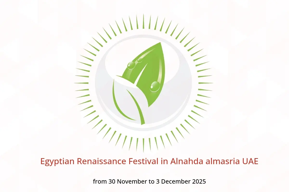 Alnahda almasria UAE Offers from 30 November to 3 December 2025 Egyptian Renaissance Festival - Alnahda almasria - UAE - 30 November 2025 – 3 December 2025 - Page 1