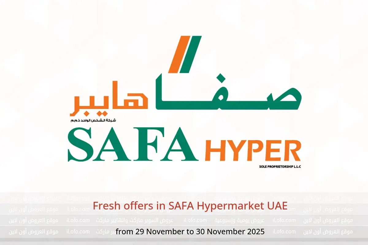 SAFA Hypermarket UAE Offers from 29 to 30 November 2025 Fresh offers - SAFA Hypermarket - UAE - 29 November 2025 – 30 November 2025 - Page 1