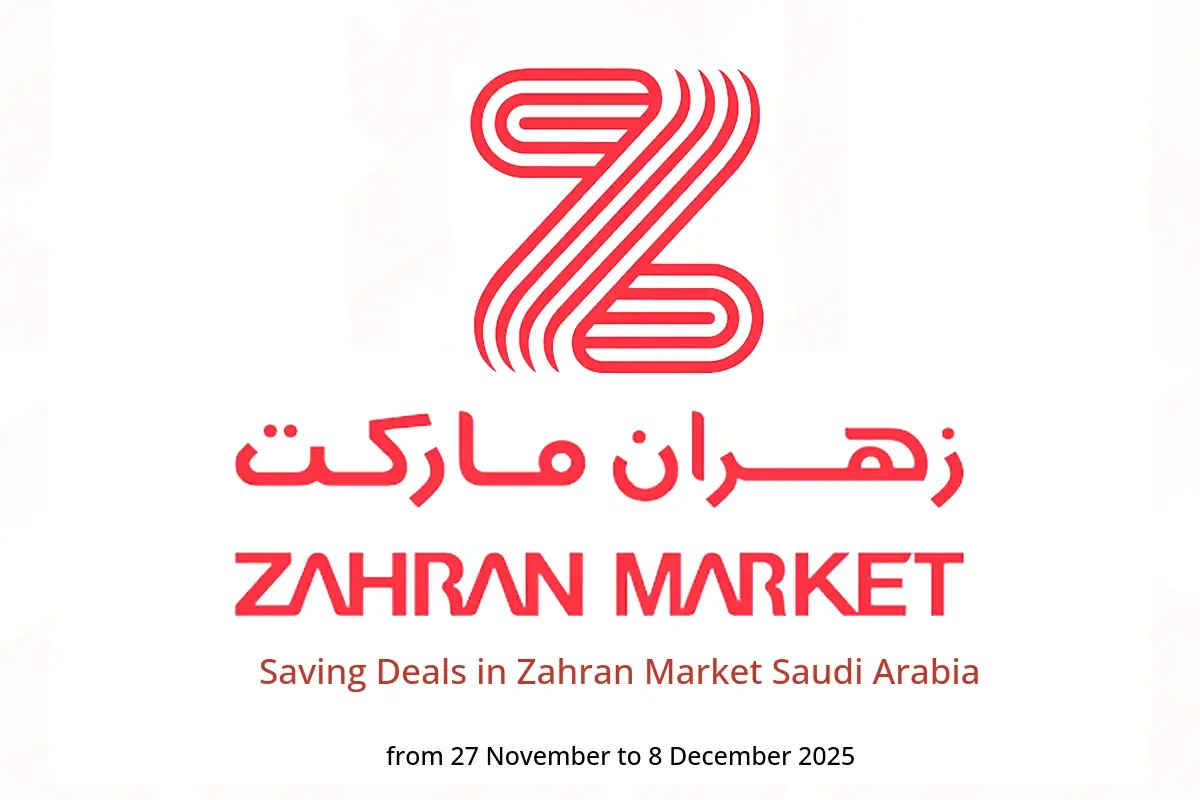 Zahran Market Egypt Offers from 27 November to 8 December 2025 Saving Deals - Zahran Market - Egypt - 27 November 2025 – 8 December 2025 - Page 1